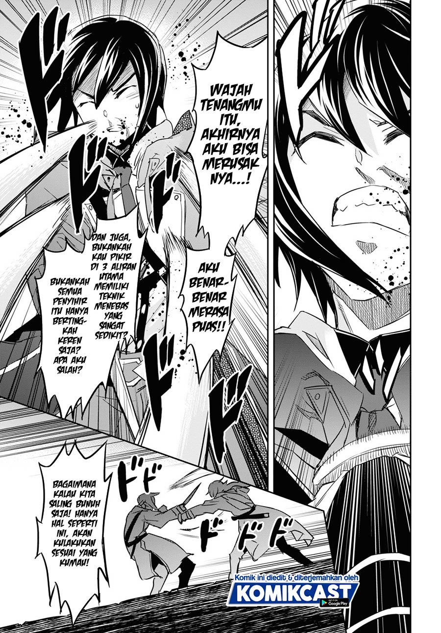 Nanatsu No Maken Ga Shihai Suru Chapter 20 Gambar 26
